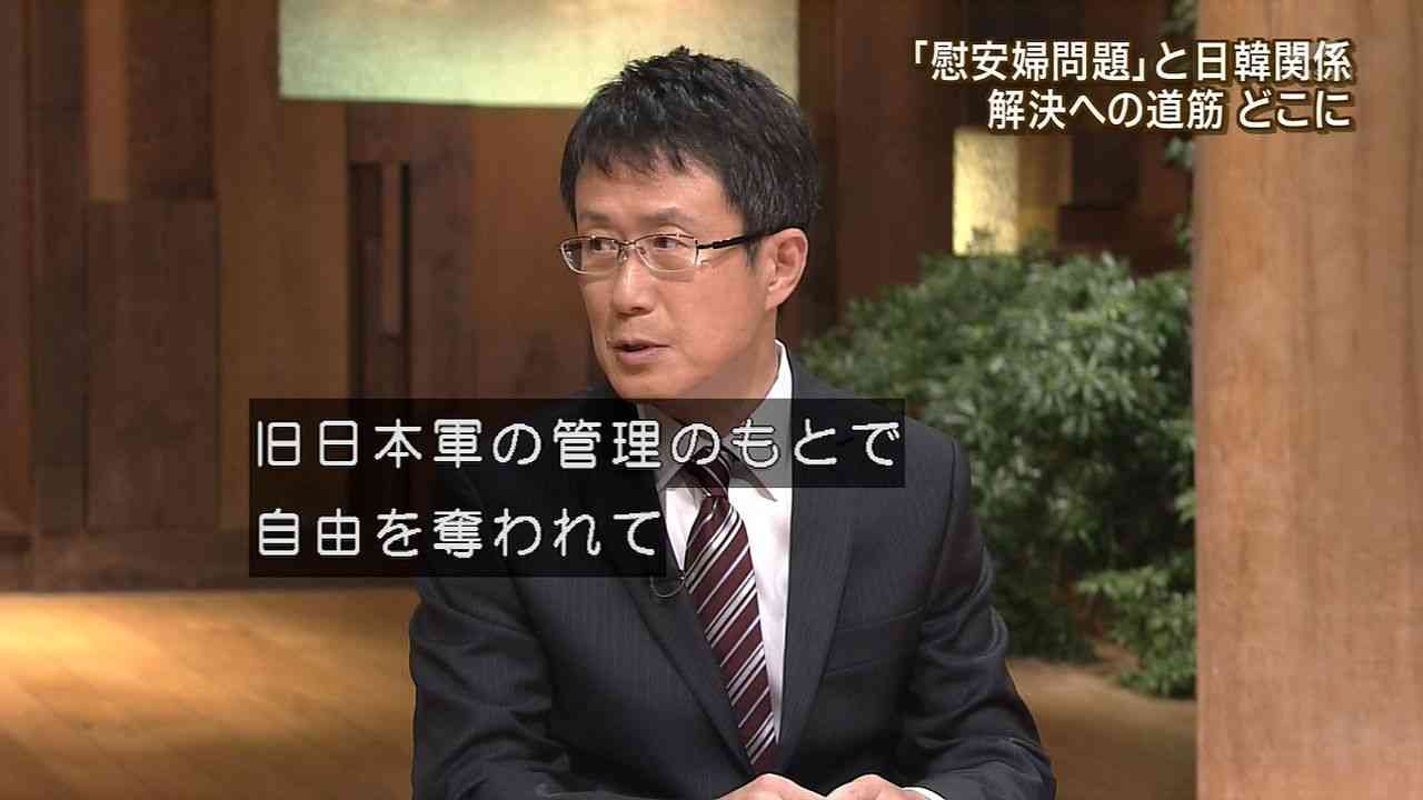 朝日新聞「慰安婦」「吉田調書」…木村伊量社長、誤報認め謝罪