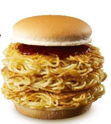 ロッテリアが和牛ハンバーグにイチゴソースをかけたハンバーガーを1300円で販売ww