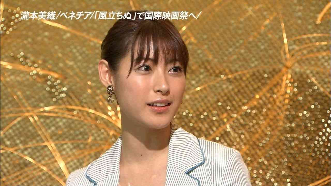 瀧本美織「アナザースカイ」新MCに抜てき「飾らず自然体で臨みたい」