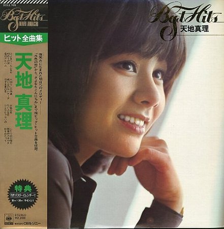 今までで一番可愛かったアイドル