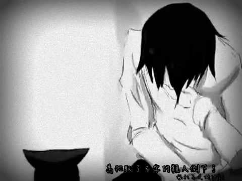 BUMP OF CHICKEN 【K】(歌詞・アニメ付き） - YouTube
