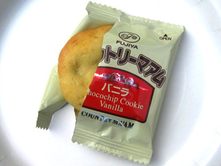おいしそうなクッキーの画像を貼るトピ