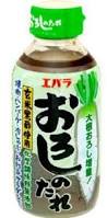 オススメの焼き肉のタレを教えて下さい☆