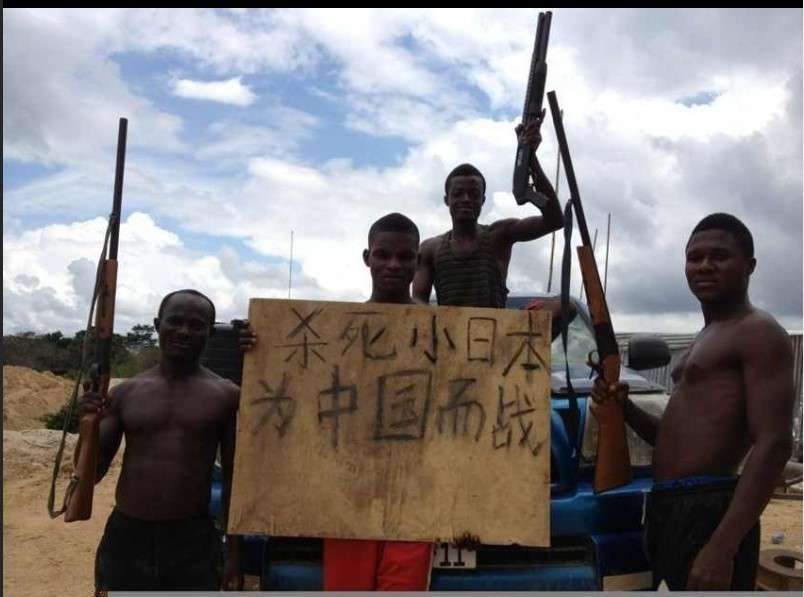 中国で撮影されたことがすぐに想像できる驚愕画像w