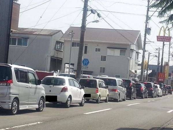 【衝撃】瀕死だったマクドナルドが妖怪ウォッチとコラボした結果をご覧くださいw