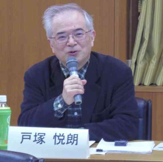 朝日新聞「慰安婦」「吉田調書」…木村伊量社長、誤報認め謝罪