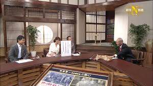 テレ東のニュース番組のアイドル猫「まーご」が自由すぎる　