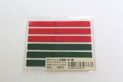 お勧めの「無印良品」文房具!