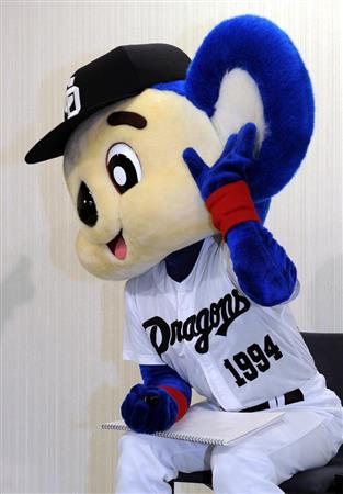 名古屋弁で話すトピ