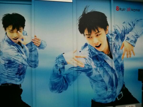 羽生結弦選手の金メダル祝賀パレードを阻止しようとする高橋大輔選手のファンたち - Togetterまとめ
