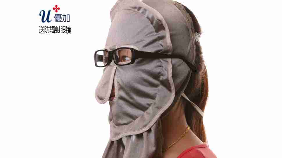 中国で撮影されたことがすぐに想像できる驚愕画像w