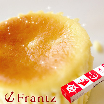 懸賞で大物など当たったことありますか？