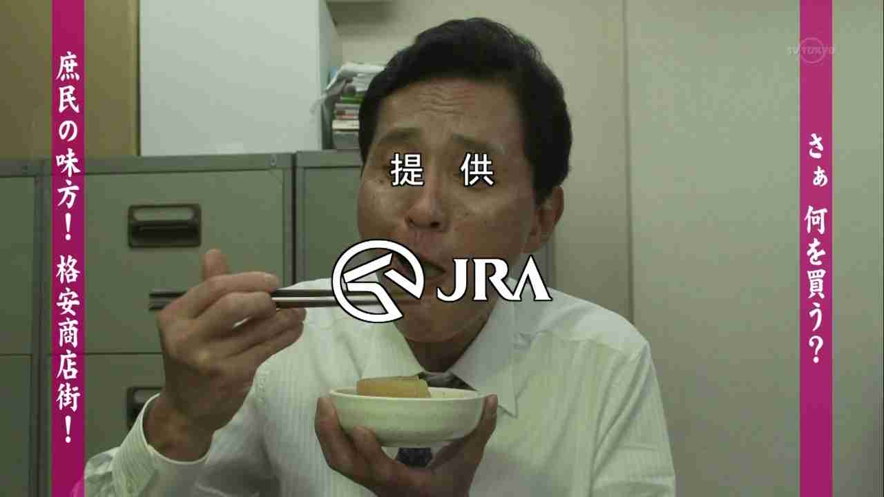 テレ東がマクドナルドの提供テロップで遊んでる件
