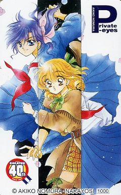 ありきたりの流れじゃない少女漫画