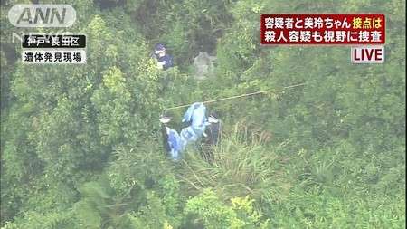 接点どこに？　殺人容疑も視野に捜査　神戸女児遺棄(テレビ朝日系（ANN）) - Yahoo!ニュース