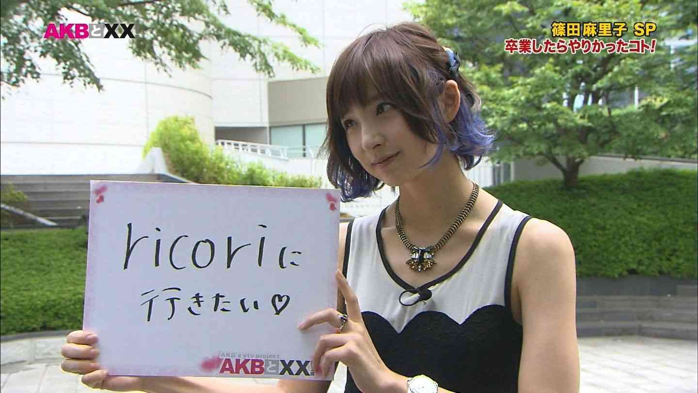 元AKB48篠田麻里子の現在の仕事がすごいと話題に