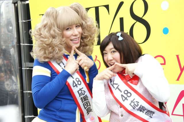 森三中黒沢がダンス芸でHKT48応援（画像 6/6） - お笑いナタリー