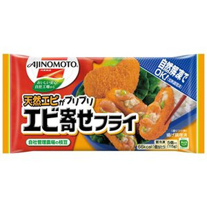 あなたが最近気に入っている、冷凍食品♪