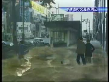 札幌市災害対策シミュレーション　豊平川氾濫 ‐ ニコニコ動画:GINZA