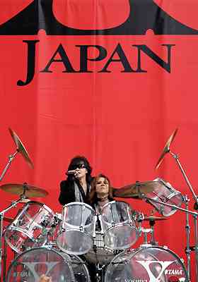 X JAPAN、初ゲリラライブで新宿駅前騒然