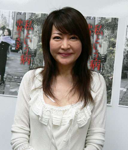 中村うさぎ、松田聖子をバッサリ「整形しまくり」「あたしとの間にどんな違いがあるのか全然わからない」
