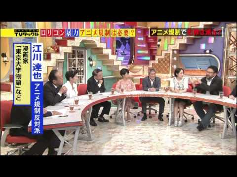 ビートたけしのＴＶタックル 140901テレビ朝日 HD - YouTube