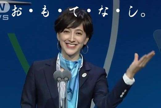 すき家からのお詫びメールが完全に煽りに来てると話題