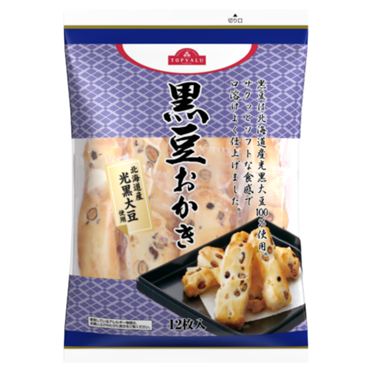スーパーに売ってる好きな和菓子