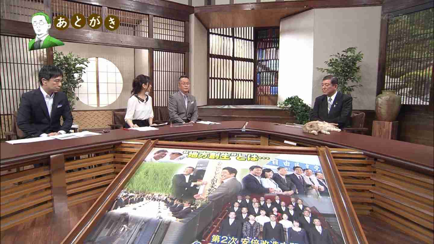 テレ東のニュース番組のアイドル猫「まーご」が自由すぎる　