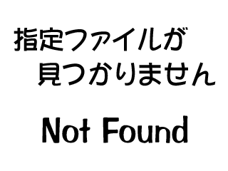 テレ東のニュース番組のアイドル猫「まーご」が自由すぎる　