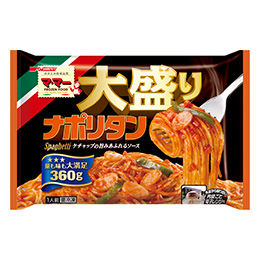 あなたが最近気に入っている、冷凍食品♪