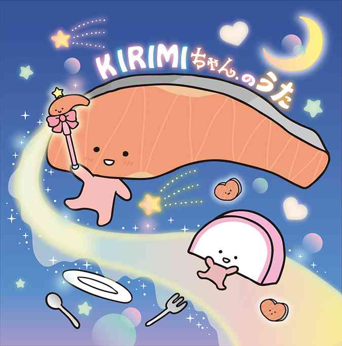 サンリオのキャラ「KIRIMIちゃん.」がキティちゃんを押しのけ世界的アイドルへ
