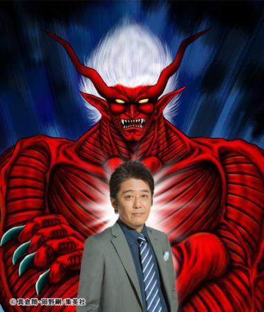 実写版『地獄先生ぬ～べ～』のクラスメイト配役発表