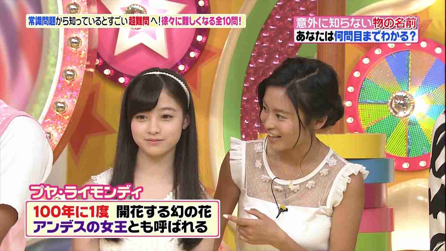 小島瑠璃子が胸を強調したファッションをしていたと話題に