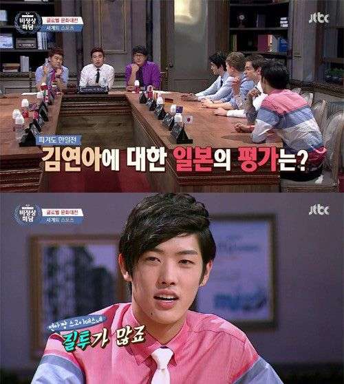 【速報】 韓国の人気テレビ番組であの日本人俳優が「日本人はキムヨナに嫉妬、浅田真央もヨナには勝てない」と発言！！！！ 日本国内で大炎上ｗｗｗｗｗｗｗ : あじあにゅーす２ちゃんねる-2chｱｼﾞｱﾆｭｰｽ-