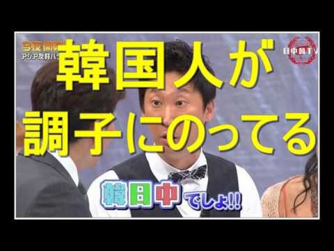 少女時代、ジェシカ脱退で8人体制に…所属事務所が発表