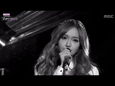 Jessica - Someday, 제시카 - 섬데이, Romantic Fantasy 20130101 - YouTube