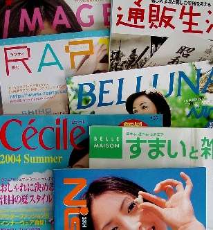 通販番組あるある