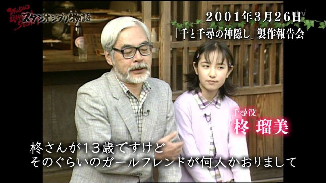 昨日のTVタックル「アニメ規制論争」がネットで大荒れ！