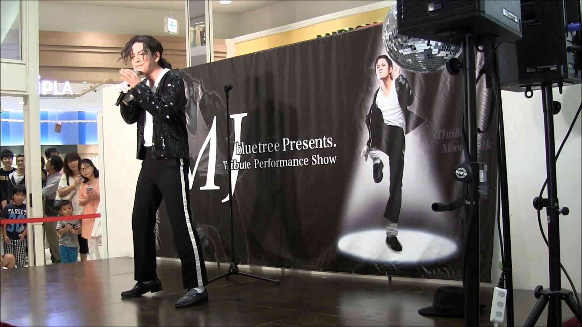Michael Jackson Tribute Performance Show "bluetree presents" ブルーツリー　マイケルジャクソンパフォーマンス　イオンモール熱田 - YouTube