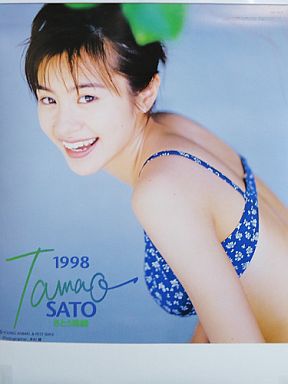 今までで一番可愛かったアイドル