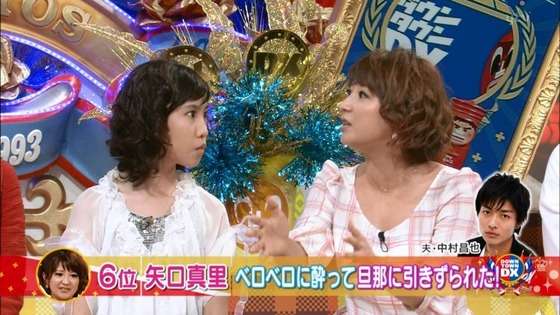 はるかぜちゃんがフォトショ疑惑を否定する実験を行うも決定的な加工画像がでてきて終了ｗｗ