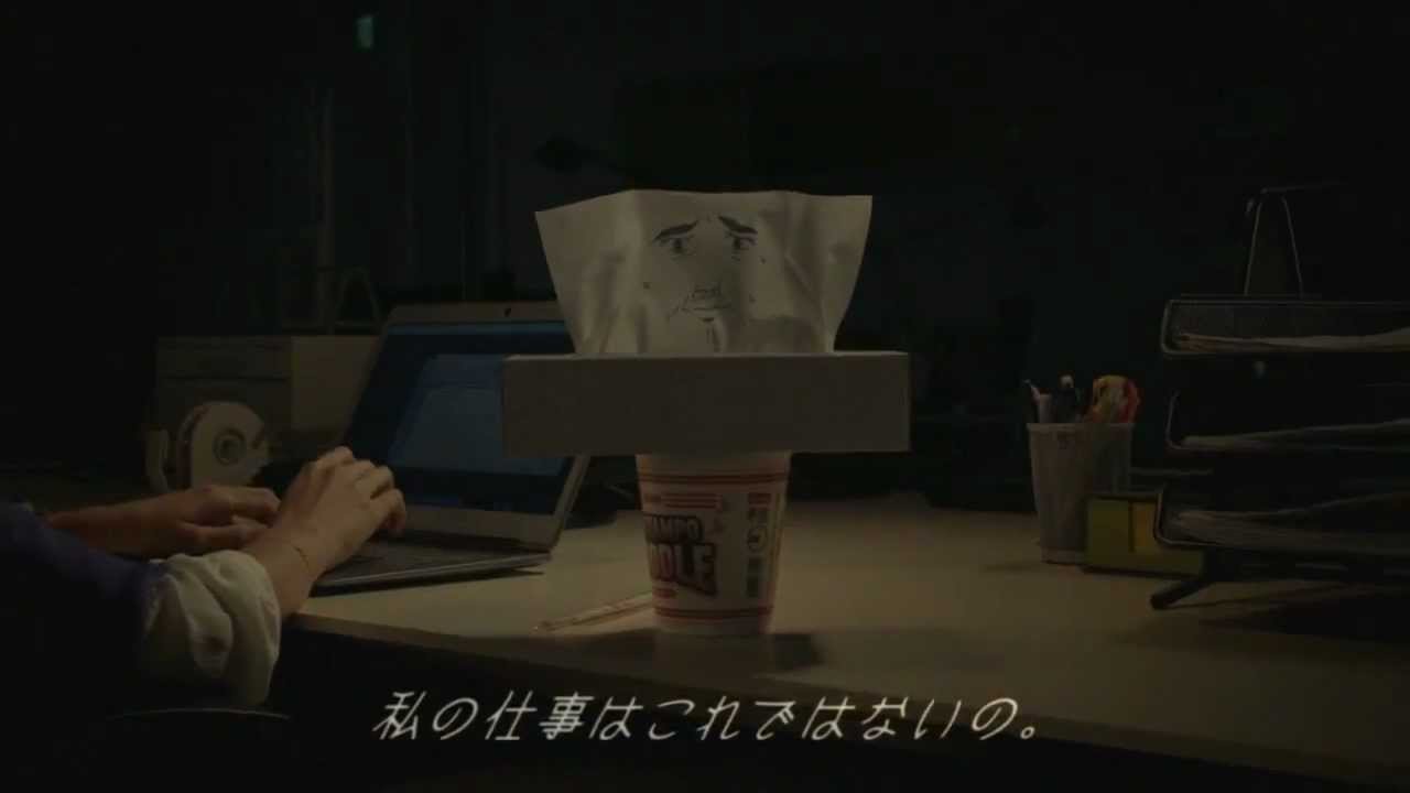 企業　ティッシュの仕事？篇　30秒 - YouTube