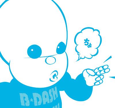 男性にカラオケで歌って欲しい曲
