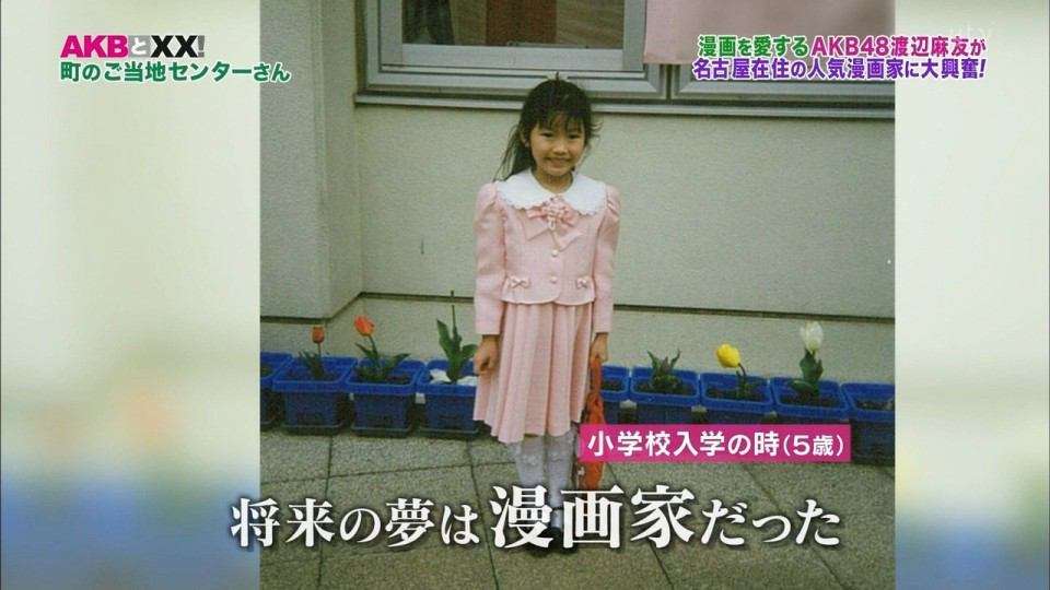 【実況】ザ！世界仰天ニュース「あの事件の真相がわかる秋の4時間ビューティ＆社会派SP」