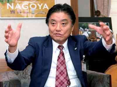 名古屋弁で話すトピ