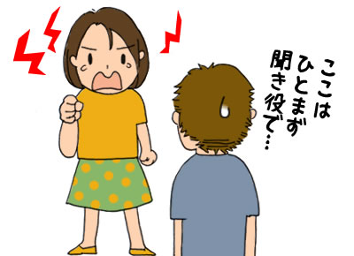 谷原章介が女子からの相談を断る理由「話は分かるけど、発展性がない」