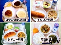 名古屋弁で話すトピ