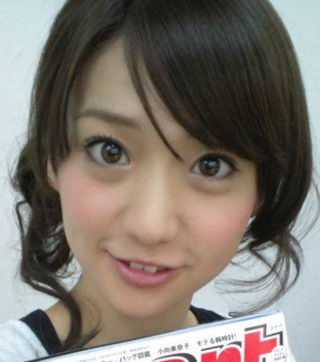 今までで一番可愛かったアイドル