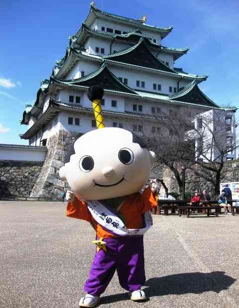 名古屋弁で話すトピ